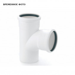 Тройник 160/110/45'