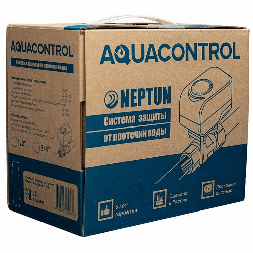 Система защиты от протечки   Aquacontrol  1/2
