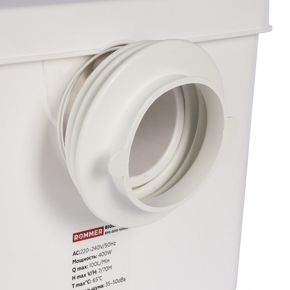 Канализационная насосная установка ROMMER BIOLIFT R-4