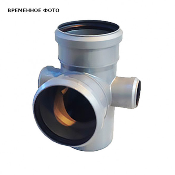 Крестовина двухплоскостная 110/50/50 на 67'