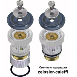Редуктор давления мембранный 3/4" (ВР-ВР) никелированный ZEISSLER