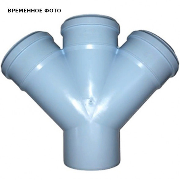 Крестовина ПП D 110/110/110*45° SINIKON Rain Flow